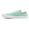 Обновленные хлопковые кеды Chuck Taylor All Star Low Top 166745C