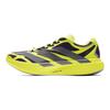 Adizero EVO SL EXO Aurora Plum Iron Metallic Мужские Кроссовки Желтый Solar-Yellow KI4772
