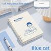 Блокнот А5/В5 на разъемных кольцах Щенок Блокнот со съемным переплетом 60 листов/120 страниц Блокнот в горизонтальную линию