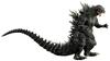 Real Master Collection Godzilla 2000 Millennium Model Replica Soft Vinyl Version Total Length Approximately 620mm PVC Painted Completed Figure X-Plus