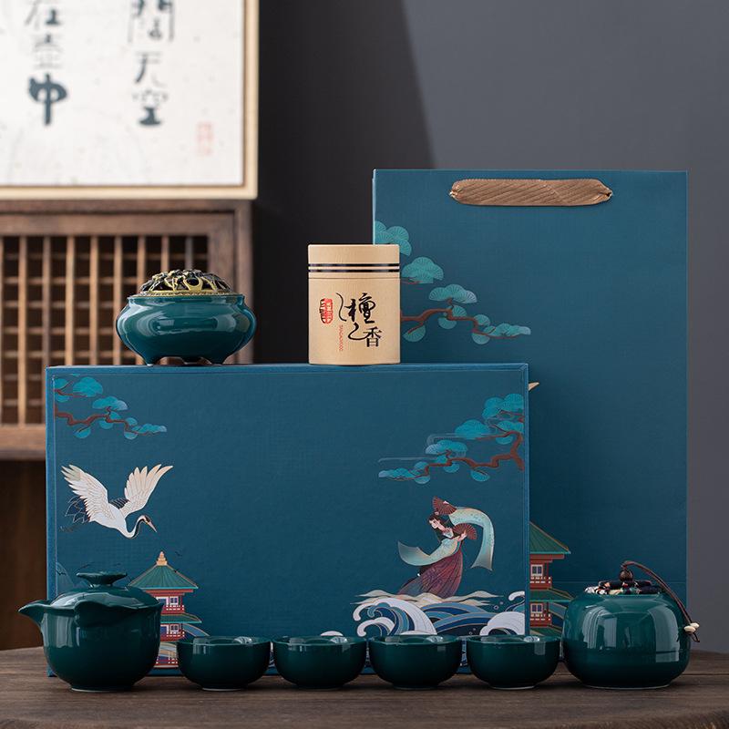 Ретро Гочаофэн Кунг-фу Керамический Чайный Набор Подарочная Коробка Компания открывается с подарками, чтобы дарить клиентам благодарственные подарки