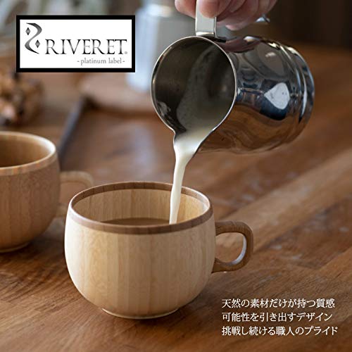 RIVERET Кофейные чашки, 250 мл, Набор из 2 шт., Сделано в Японии, Можно мыть в посудомоечной машине, Белый/Коричневый, RV-206WB