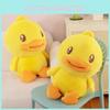 Плюшевая игрушка Утка B Милая Мягкая Набивная Кукла Украшение Комнаты Детский Праздничный Подарок