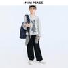 Детская весенняя толстовка с мультяшным принтом для мальчиков MiniPeace