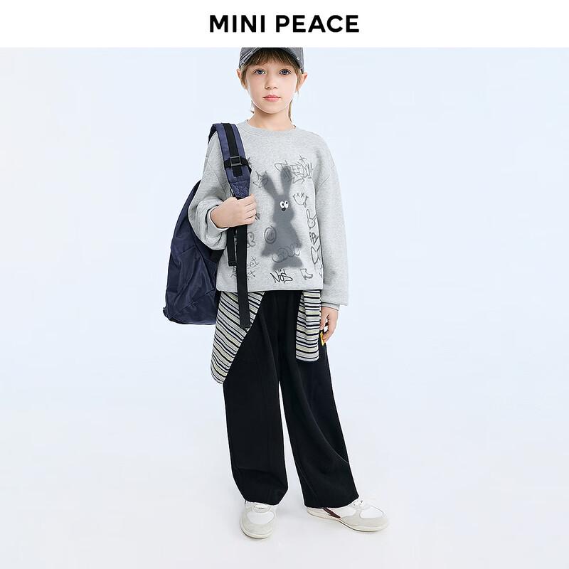 Детская весенняя толстовка с мультяшным принтом для мальчиков MiniPeace