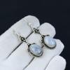 Серьги из серебра 925 пробы с радужным лунным камнем, серьги-подвески из серебра в стиле бохо, подарки на День святого Валентина, подарки для нее