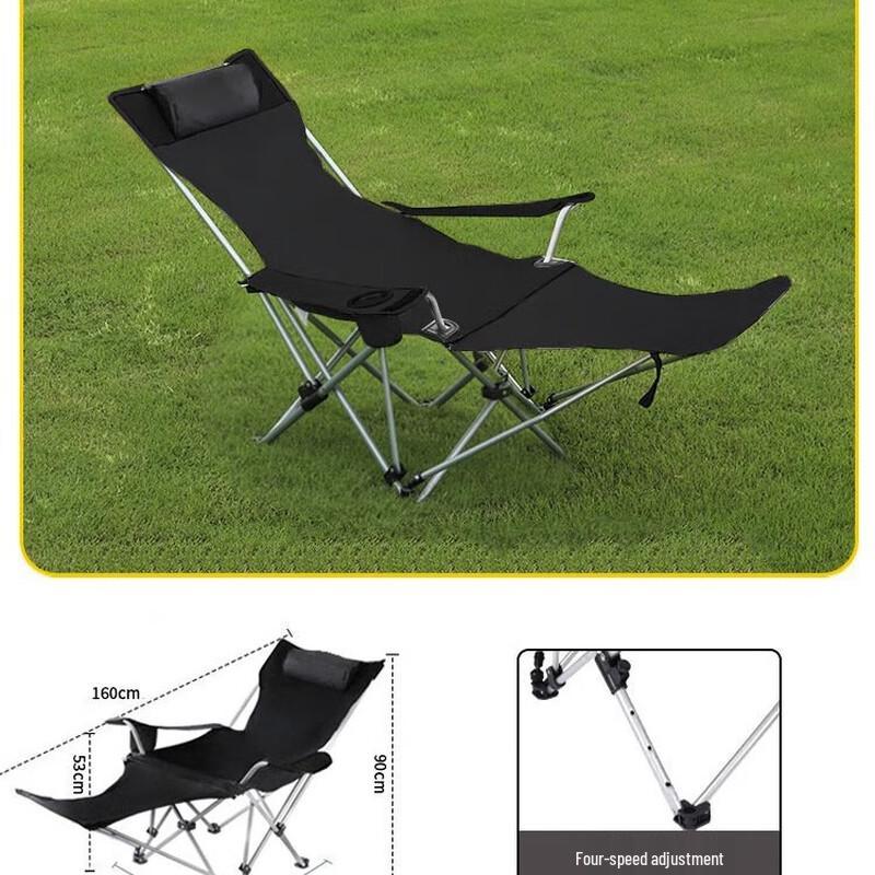 OEING Outdoor Folding Camping Chair