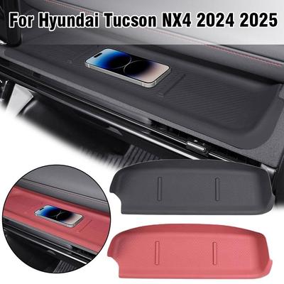 Силиконовая защитная накладка на приборную панель для Hyundai Tucson NX4 2025 2025, модифицированный продукт для украшения салона автомобиля, защита от царапин U2R3