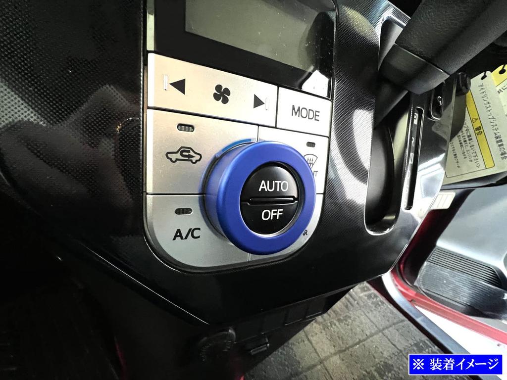 BRIGHTZ Кольцо регулятора кондиционера синее [INT-ETC-622] M900 M910 900 910 Thor Custom