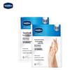 Питательная маска для рук Vaseline