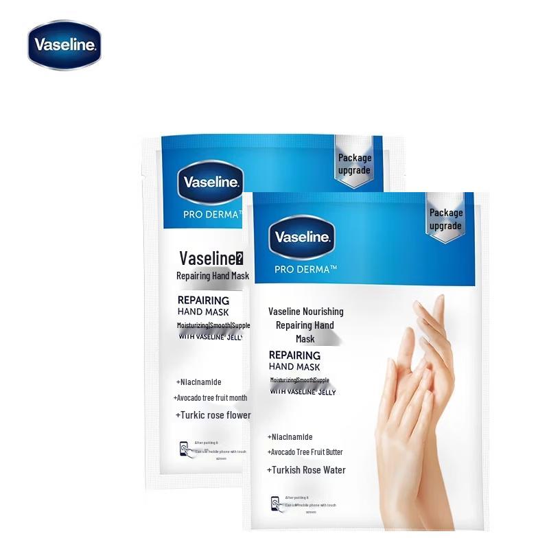 Питательная маска для рук Vaseline