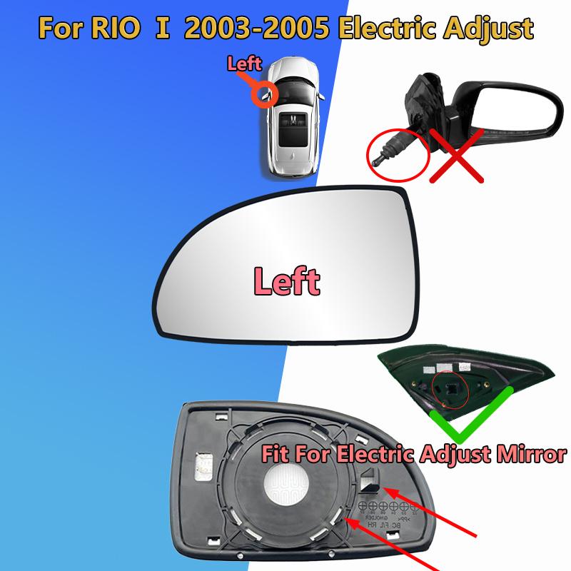 For KIA Rio 2003 2004 2005 Rearview Mirror Glass/87631-FD000 87626-FD050/Car Left&Right Wing Mirror Lens/Car Accessories