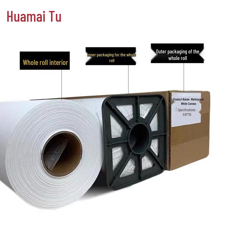 Huamaitu Outdoor Waterproof White Canvas - 130g CN plug (adapter included)