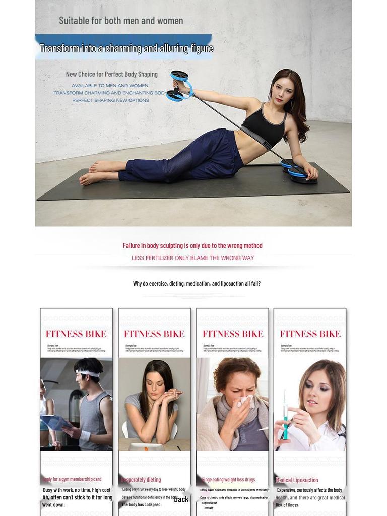 Складное многофункциональное колесо для пресса с тяговым канатом для домашнего фитнеса