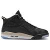 Jordan Dub Zero Черный Ископаемый Камень 311046-021