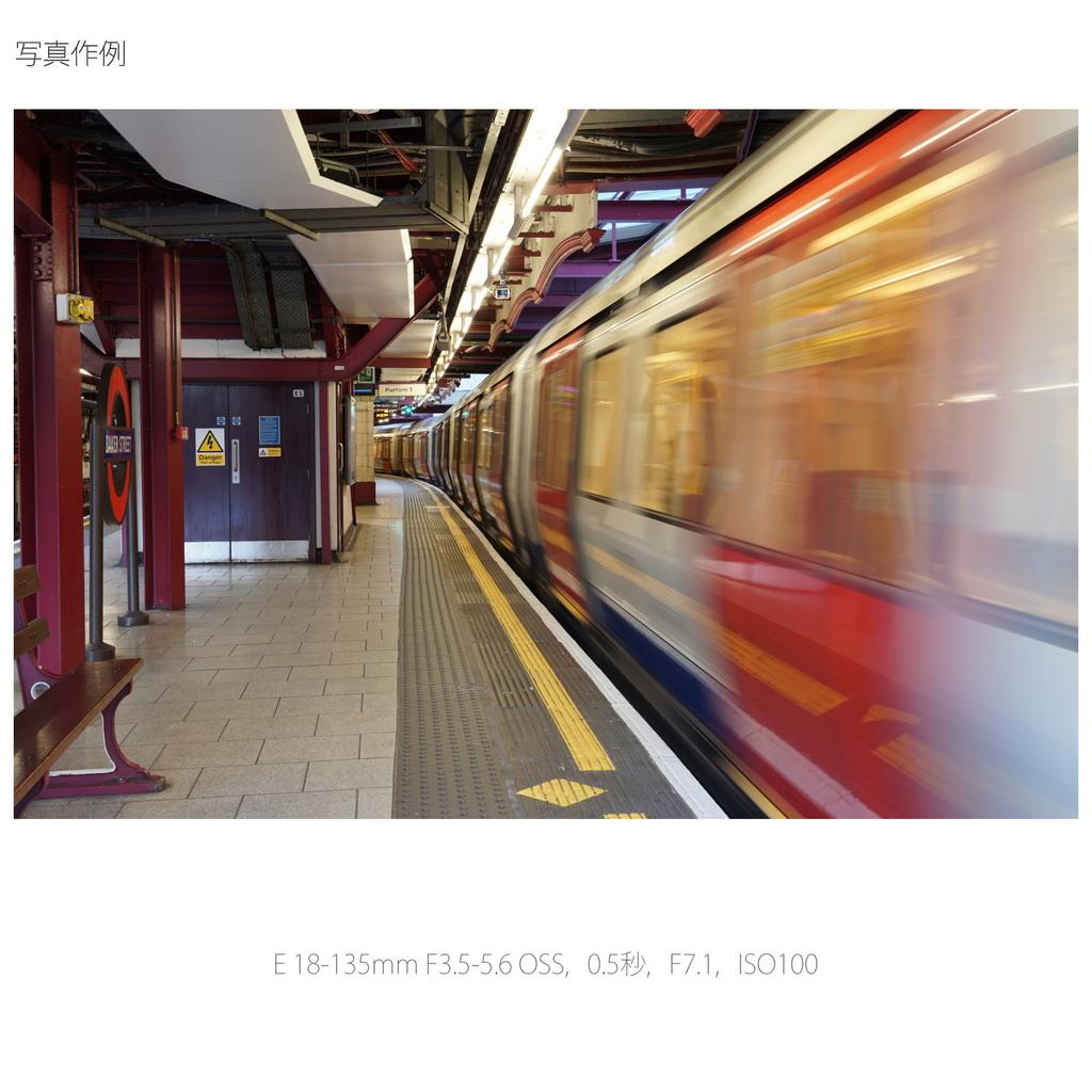 Sony Зум-объектив с большим увеличением E OSS только для формата Sony E mount SEL18135 18-135 мм F3.5-5.6 APS-C