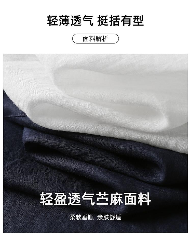 French V-neck seven quarter sleeved ramie shirt for women, 2026 spring loose and versatile casual shirt