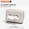 Compatible Tissue Box for Wuling Cars: Hongguang, Rongguang, Kaijie, Xingchen, Xingchi, and Bingo. Easily hangs on armrests.