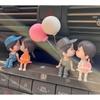 Katem Fantasy Partner Balloon Car Figure Ornament, Balloon Gray Match, 1 Piece,Korean Car Acc