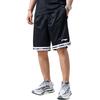 Баскетбольные шорты Li Ning мужские черные AAPS131-2