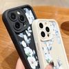 Для iPhone 16 Pro 15 Pro Max 14 13 12 11 XS XR 8 7 чехол с цветочным узором матовый TPU противоударный мягкий силиконовый чехол для телефона