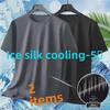 Мужская свободная однотонная футболка с коротким рукавом из шелка Ice Silk — простой и универсальный летний стиль