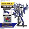 BANDAI SPIRITS HG Macross Delta the Movie Absolute Durandal Valkyrie Genus Full Set Pack Scale Plastic Model LIVE!!!!!! YF-29 (Maximilian Machine)