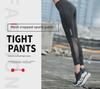 Женские сетчатые леггинсы для фитнеса с высокой талией — быстросохнущие, приподнимающие бедра, обтягивающие, эластичные брюки для бега