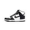 Nike Dunk Blackberry Silverberry Abrasion Resistant High top Skateboard Shoes Women's Silver Black DD1869-103(Team1274-)
