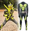 Kamen Rider Zero One Cosplay Costume With Polyester Fabric For Kids And Teens