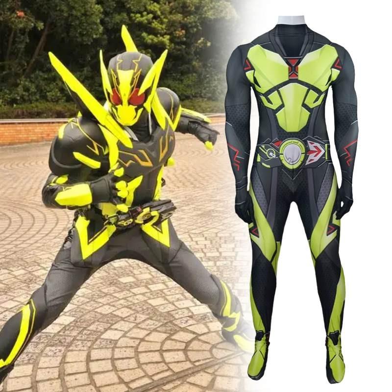 Kamen Rider Zero One Cosplay Costume With Polyester Fabric For Kids And Teens
