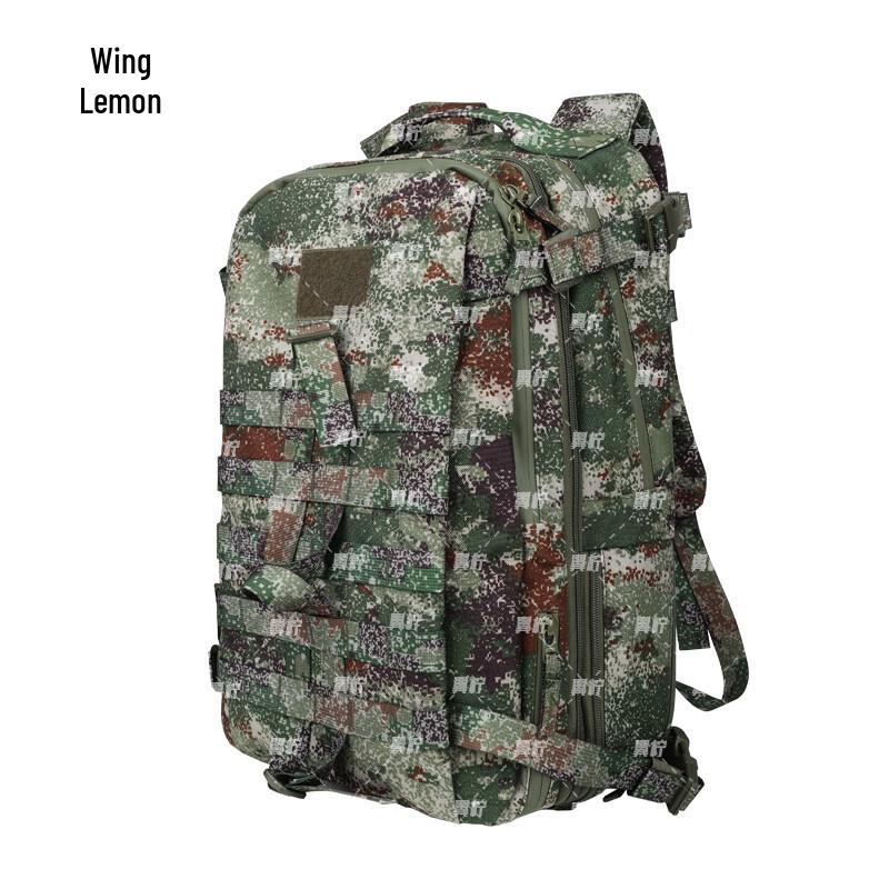 Yi Ning Outdoor Tactical Assault Backpack