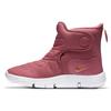 Nike Ботинки для начинающих Розовый/Красный GS AV8337-600