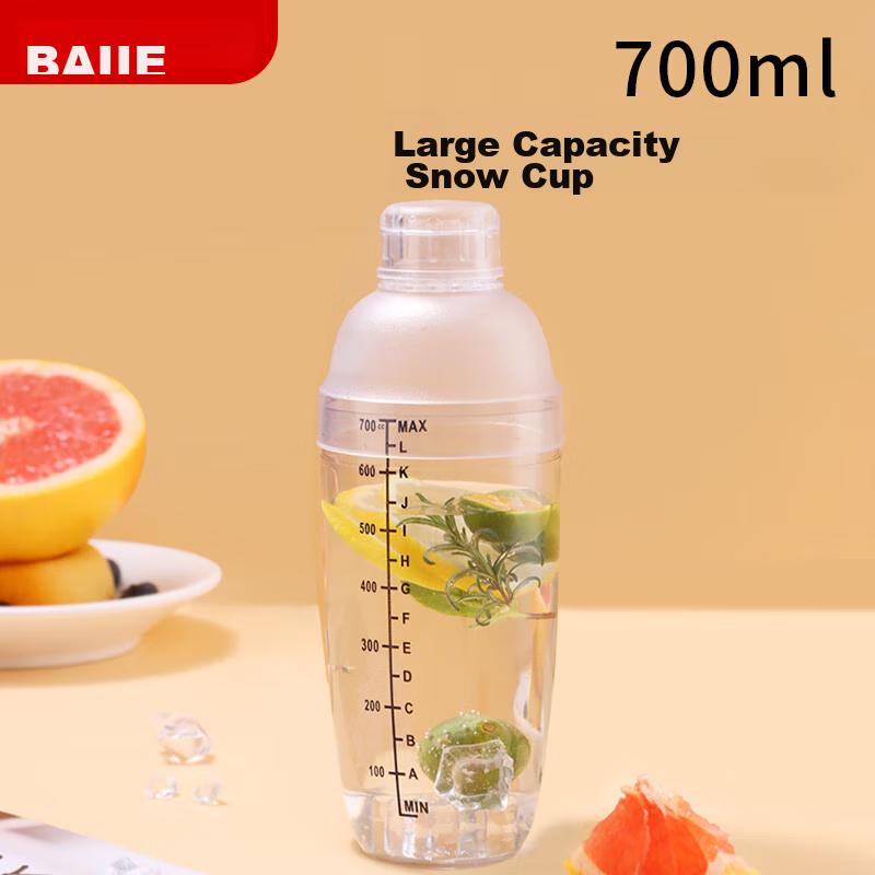 BJ Shuikupao Hand-Shaken Lemon Tea Tool Bar Mixer with Scale, Bubble Tea Shop Shaker Cup, Single Pack 700ML