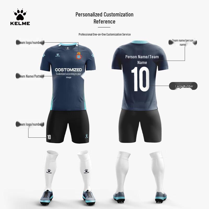 Мужской дышащий футбольный комплект KELME с V-образным вырезом