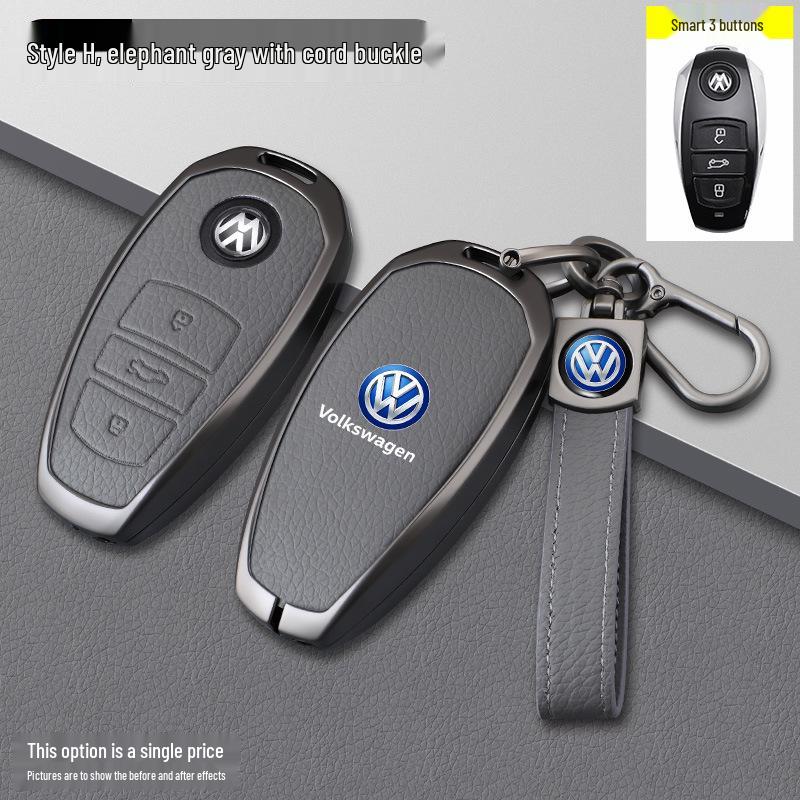 Чехол для ключей автомобиля Volkswagen H-Model цвета Слоновая кость