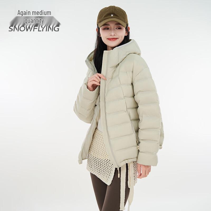 SNOWFLYING Женская легкая куртка с капюшоном на утином пуху