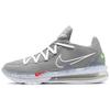 LeBron 17 Low EP Серый партикл - CD5006-004