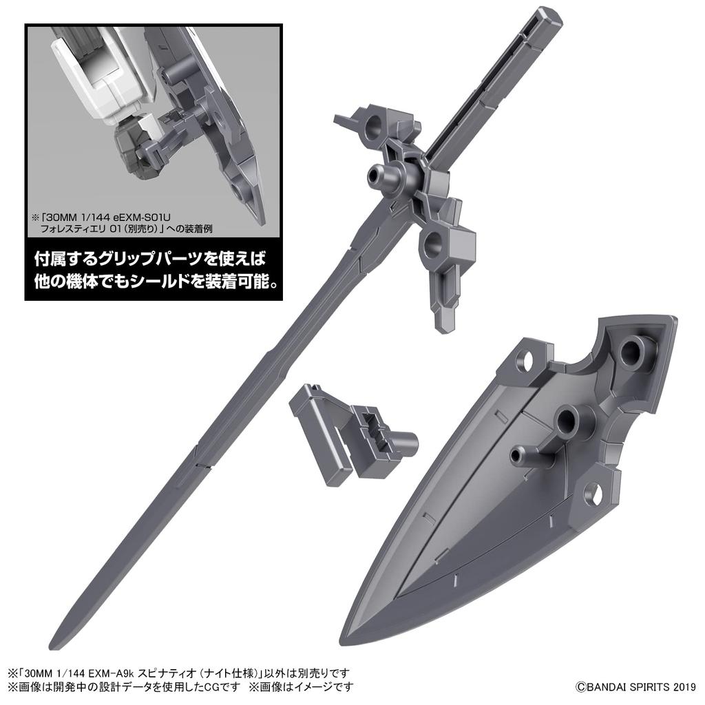 BANDAI SPIRITS Пластиковая модель Spinatio 30MM в масштабе 1/144 EXM-A9k (Ночная спецификация) 1/144 с цветовой кодировкой