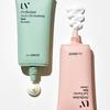 The Saem Солнцезащитный крем UV Perfection Safe Barrier 1+1 Plan (50 мл + 50 мл)