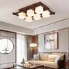Walnut Glass LED Ceiling Light - Retro Inspired for Living Room or Master Bedroom