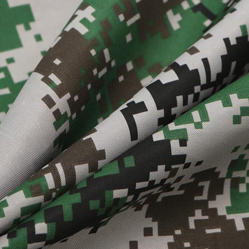 Qianxingzhe Outdoor Camouflage & Starry Sky Fabric