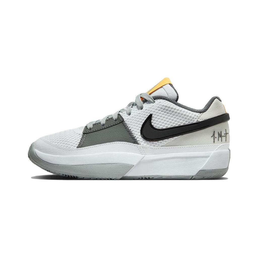 Nike Ja 1 Light Smoke Grey GS DX2294-101