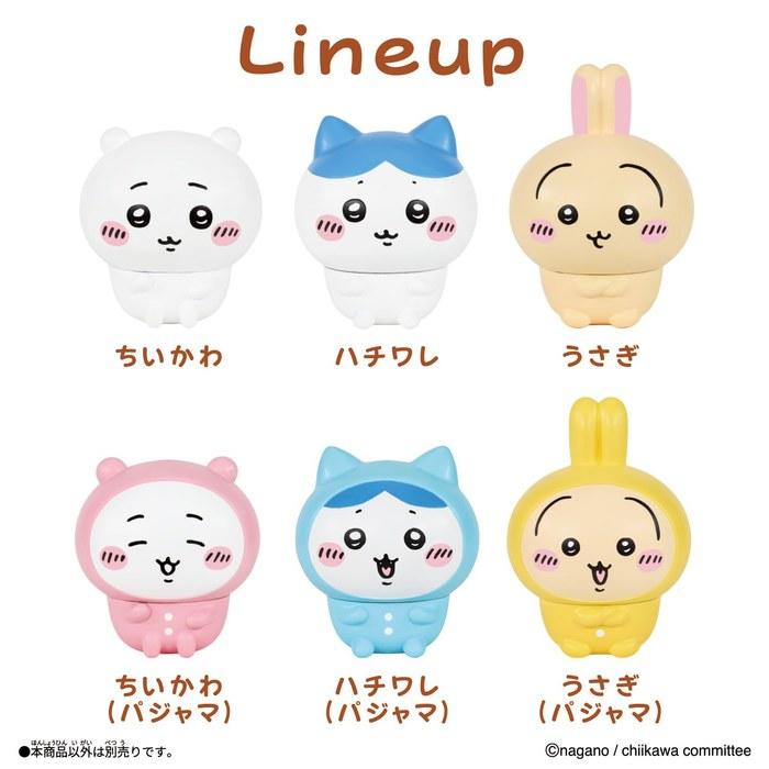 Bandai Chikawa Sofmallow Chikawa Softmallow