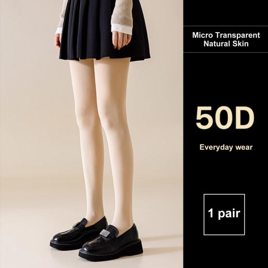 Женские колготки бесшовные ультратонкие прозрачные высокоэластичные нескользящие однотонные для поездок на работу, свиданий, вечеринок, клуба, мини-юбки, подходящие чулочно-носочные изделия