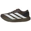 Adizero Evo Sl Удобные Прочные Беговые Кроссовки Мужские Кроссовки Темно-Коричневые Белые KI6913