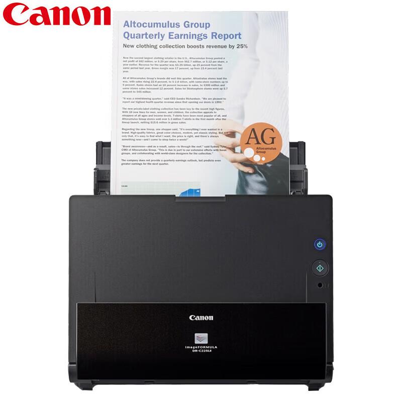 Canon High-Speed Automatic Duplex Document Scanners CN plug (adapter included)
