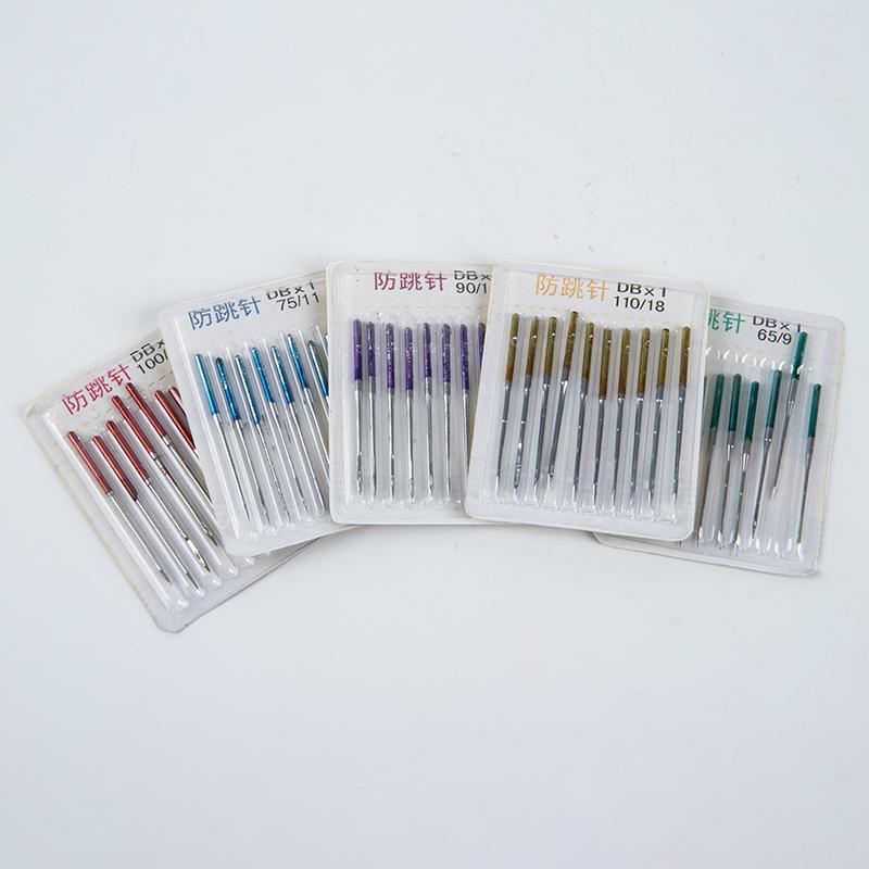 10 шт. швейная машина для эластичной ткани, игла против прыжка, игла для шитья эластичной ткани
