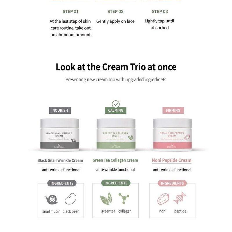 The SKIN HOUSE - Крем с коллагеном и зеленым чаем