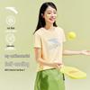 Anta Women's Cold Brew T-Shirt